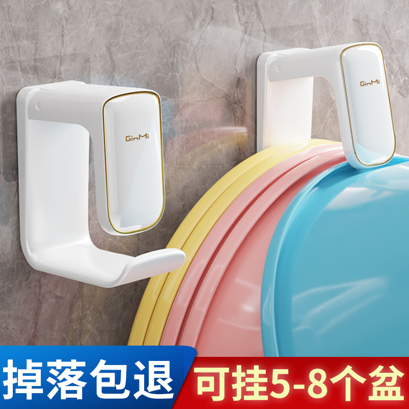 可挂3-5个盆洗澡盆都能挂收纳