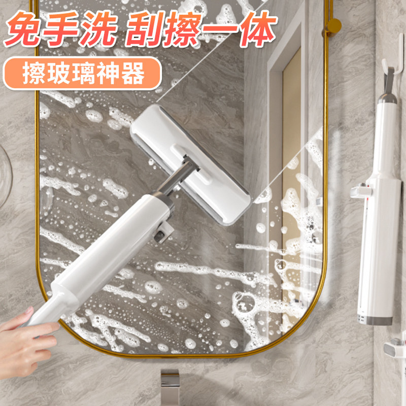 擦玻璃镜子神器无水印抹布刮水器专用无痕不留水渍毛巾魔力鱼鳞布,家庭/个人清洁工具,抹布,淘宝优惠券,粉丝福利购,淘宝优惠卷