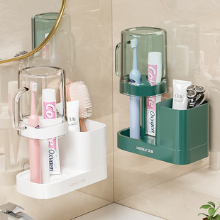 牙刷置物架架子牙膏洗漱口杯免打孔刷牙杯子牙缸壁挂式学生宿舍用