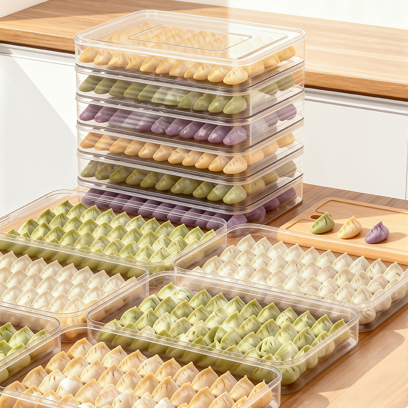 饺子盒专用食品级抗菌冷冻盒子冻水饺速冻保鲜冰箱家用收纳装馄饨