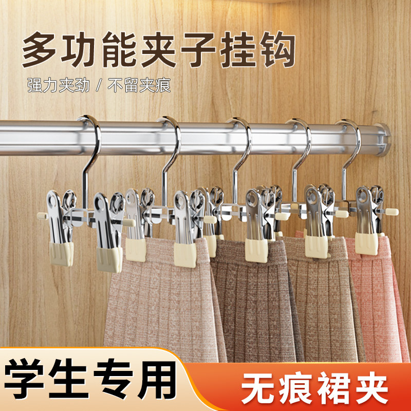 宿舍女生必备用品大学生开学军训好物大全高中生住宿住校生活神器