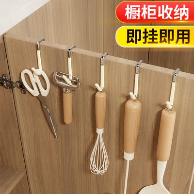 橱柜挂钩不锈钢免打孔无痕