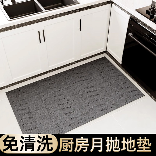 厨房一次性地垫防滑防油防水整铺自粘免洗耐脏吸油转角入户门垫子