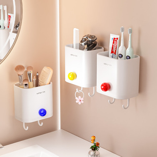 梳子收纳筒卫生间置物架壁挂式墙上牙刷牙膏盒神器放的免打孔架子