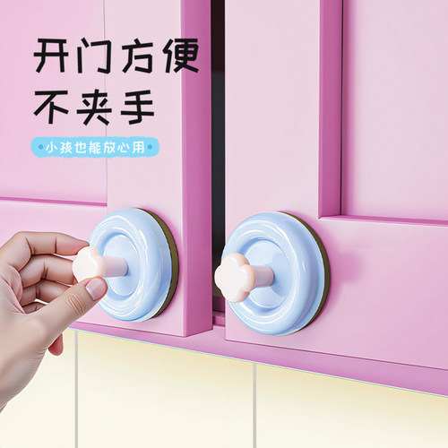 吸盘门把手不留痕可爱免打孔