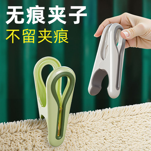 夹子晾衣夹防风无痕塑料固定器多功能家用晾晒被子神器强力小衣服