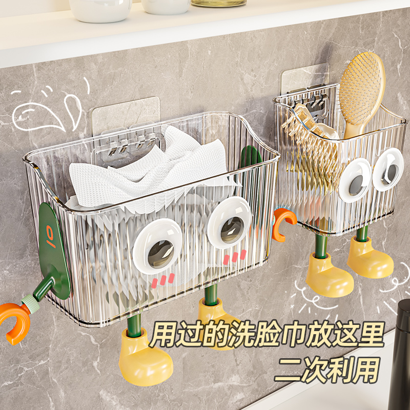 壁挂式垃圾桶悬挂纸篓墙上小号迷你卫生间洗手台家用可爱透明厕所