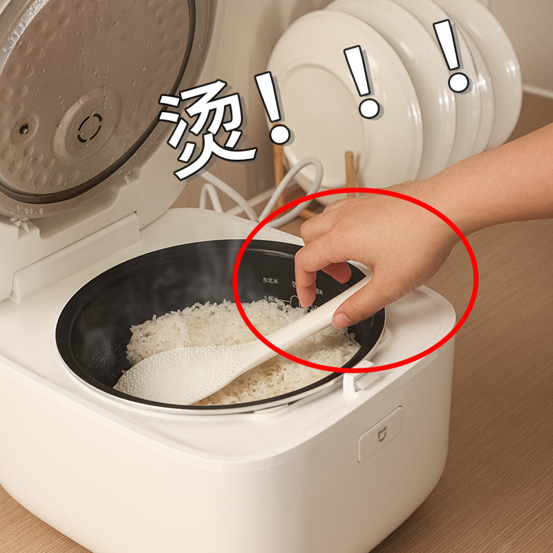 饭勺置物架电饭煲饭铲壁挂式收纳空间利用神器租房好物固定架子