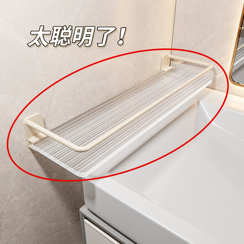 化妆室置物架浴室夹缝厕所各种神器架子洗漱台收纳墙上马桶壁挂柜
