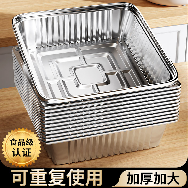 【比圆形好用】方形空气炸锅锡盘