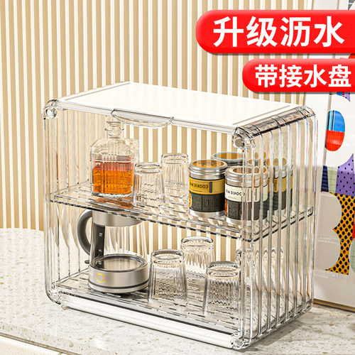 压克力杯架杯子置物架水杯防尘杯架子餐桌放咖啡茶杯茶具沥水