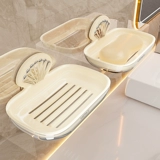 Мыло, мыльница, сушилка для домашнего использования, милая коробка