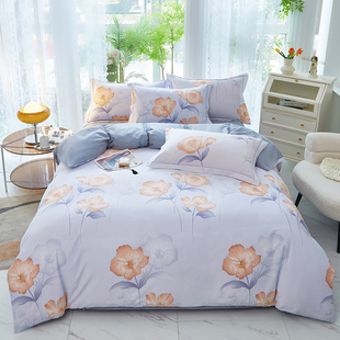 全棉加厚磨毛被套单件100纯棉学生宿舍1.5米1.8x2.2 2.4m秋冬被罩