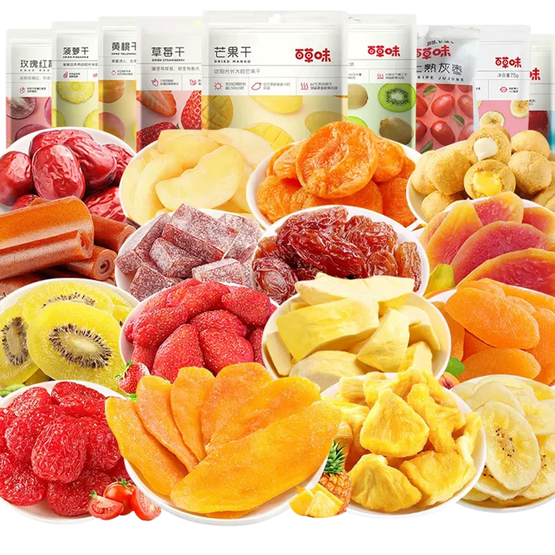 【水果干礼包】百草味果干礼盒