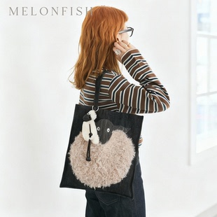 MELONFISH原创毛绒帆布包女2026新款 新款 牛仔包百搭小羊 春季