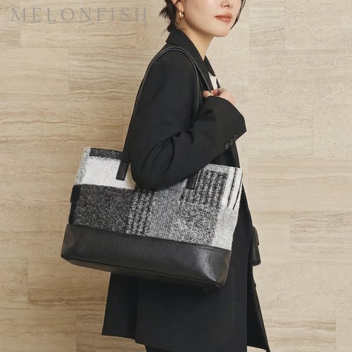 Melonfish羊毛格纹托特包