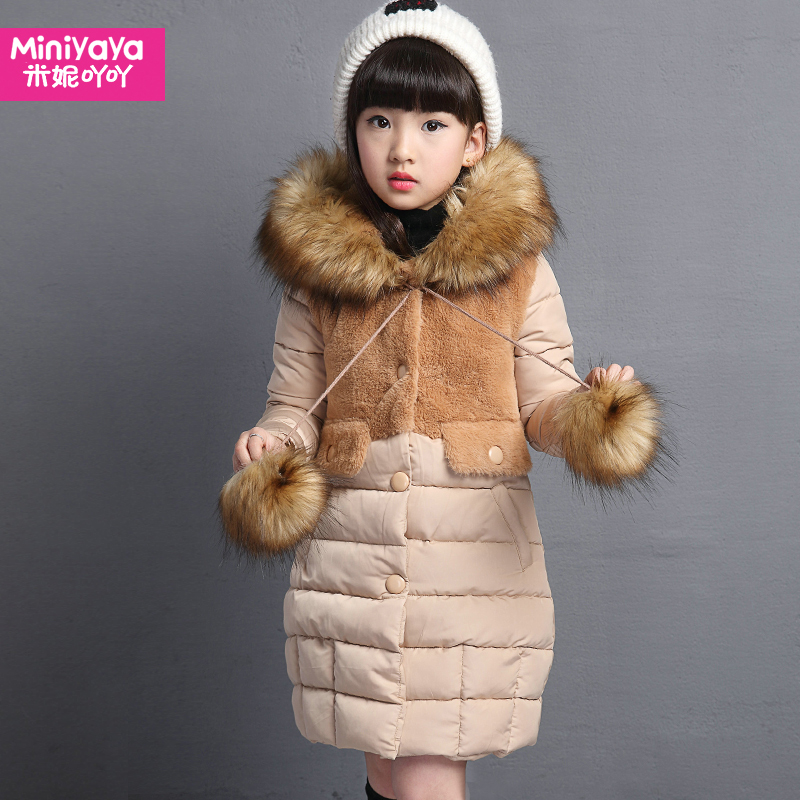 Manteau pour fille MINIYAYA en mélange - Ref 2164407 Image 4