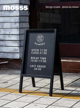 网红店门口落地指示立牌创意不锈钢烤漆亚克力立式落地广告牌ins