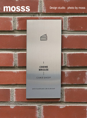 韩风不锈钢广告牌创意网红镜面门牌招牌服装店美甲咖啡店定制门头