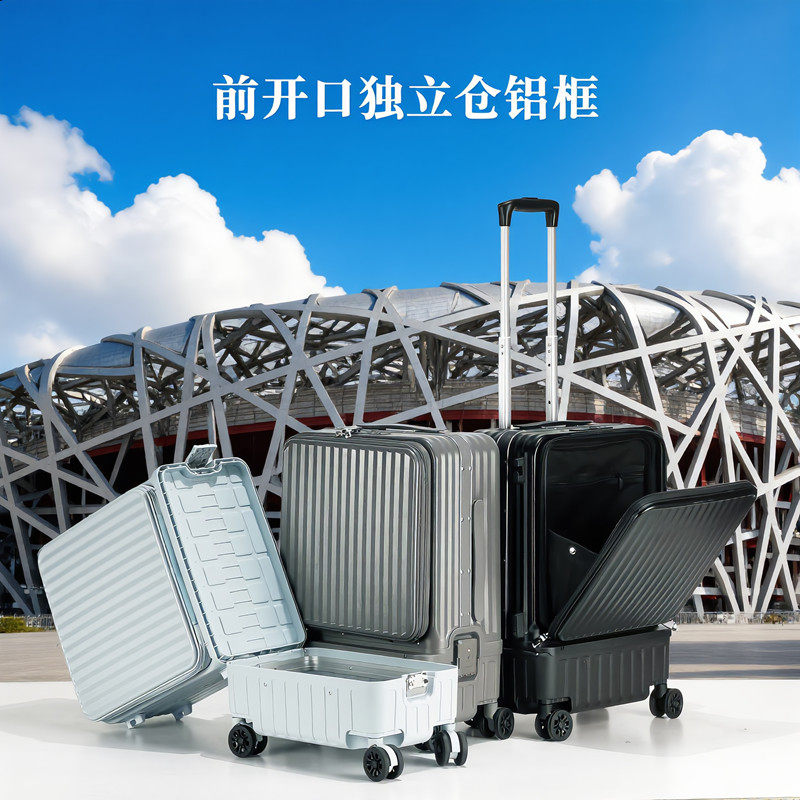 顺丰包邮/垫付运费成交后返运费