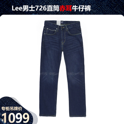 Lee长裤赤耳丹宁四季赤耳牛仔裤