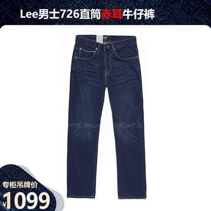 Lee男裤726直筒牛仔裤赤耳丹宁宽松直筒LMB1007263XA00F-A04661