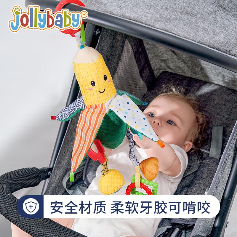 jollybaby婴儿车玩具挂件摇铃推车安抚宝宝床铃0-6个月安抚床挂]