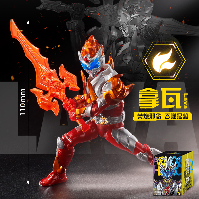 奥迪双钻铠甲勇士盲盒手