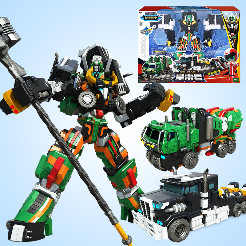 儿童托宝战士银河侦探极