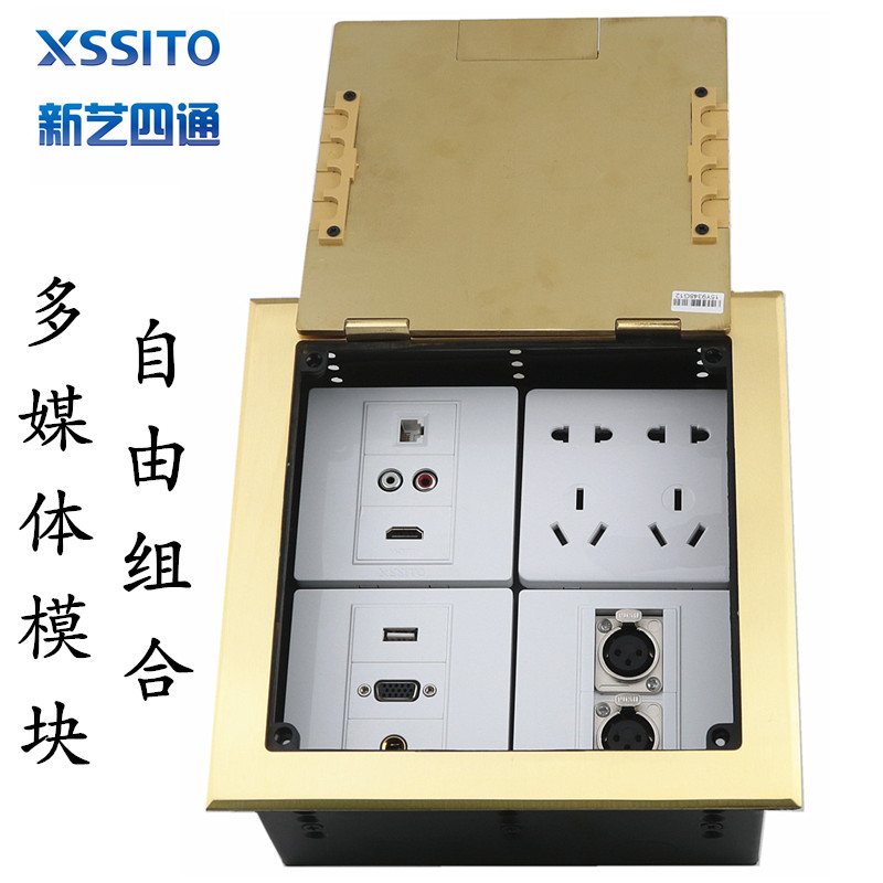 地插hdmi高清卡农地面插座多媒体