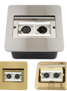 多功能卡农母话筒地插 XLR大三芯公卡隆调音频线舞台纯铜地面插座