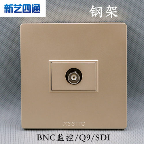 香槟金色监控视频示波器信号插座