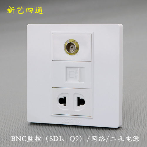 xssito网络bnc监控sdi视频电脑