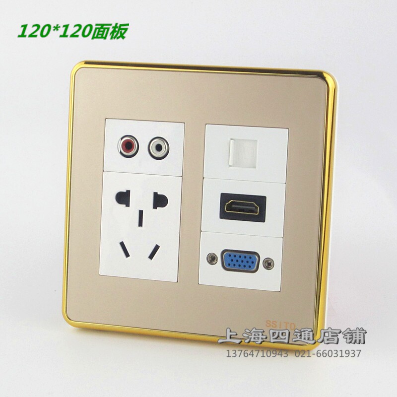 香槟色金框面板新国标五孔插座 莲花音频VGA免焊HDMI2.0网络