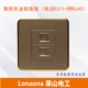 Lonasna莱山电工香槟色金框面板语音电话RJ45网络RJ45超五类六类