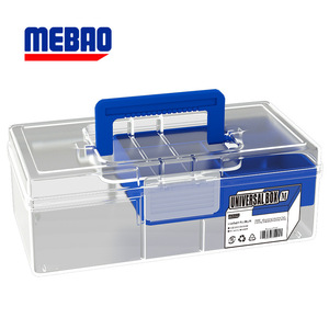 明邦路亚盒手提钓鱼配件收纳盒多功能户外路亚饵盒双层零件收纳盒