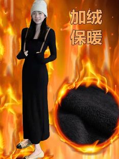 法式 赫本风黑色内搭连衣裙2023新款 包臀长裙 350克棉加绒加厚