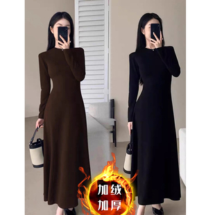 2025秋冬小黑裙显瘦咖色圆领内搭长裙连衣裙女 330克棉加绒