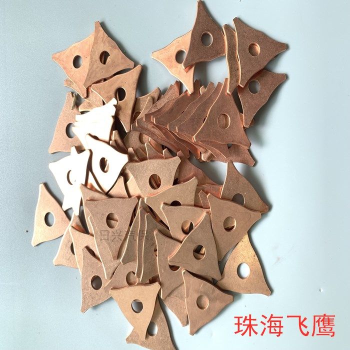 飞鹰威谱戴卡外形修复机三角片配件钣金整形机介子机三角片垫片