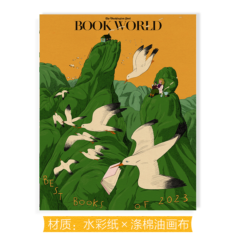 内芯艺术复刻插画师民宿高级感