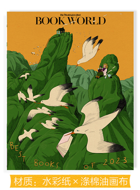 内芯艺术复刻插画师民宿高级感
