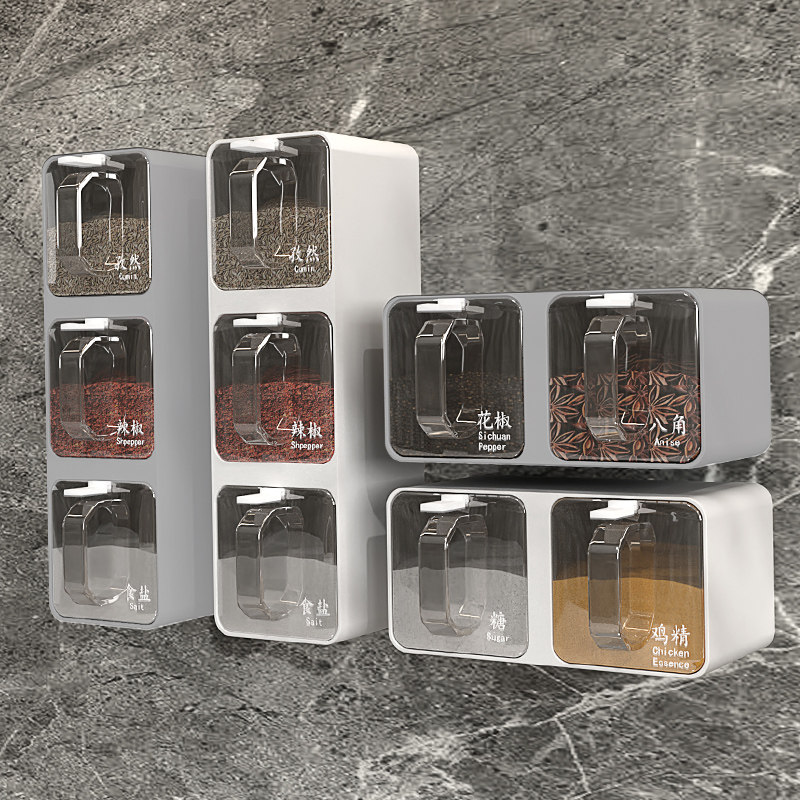 塑料厨房吸壁挂墙式抽屉调味盒组合套装调料佐料盐味精调味品瓶罐,厨房/烹饪用具,调味瓶罐/调料研磨器,淘宝优惠券,粉丝福利购,淘宝优惠卷