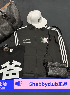 Shabby club2025冬季队服 全新涂鸦款 韩亿 吉他张 Sebii 限量