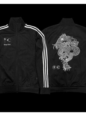 高款系列 Thug club联名龙纹外套运动夹克 重磅 顶