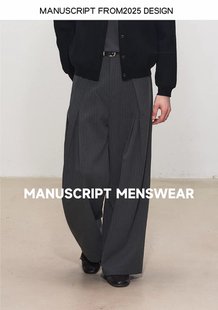 【Nico同款】阔腿长裤MANUSCRIPT条纹A字西裤 TR垂感廓形休闲宽松