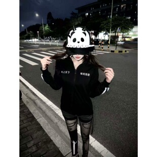 韩亿 Sebii 现货shabbyclub队服骷髅军团天上天下唯我独尊纯棉