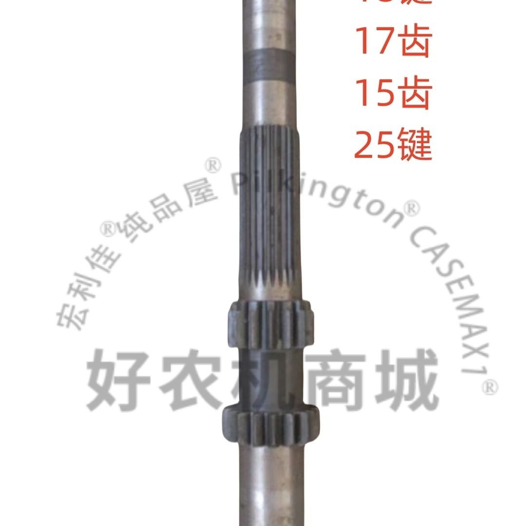 五征484拖拉机一轴 变速箱轴齿轮