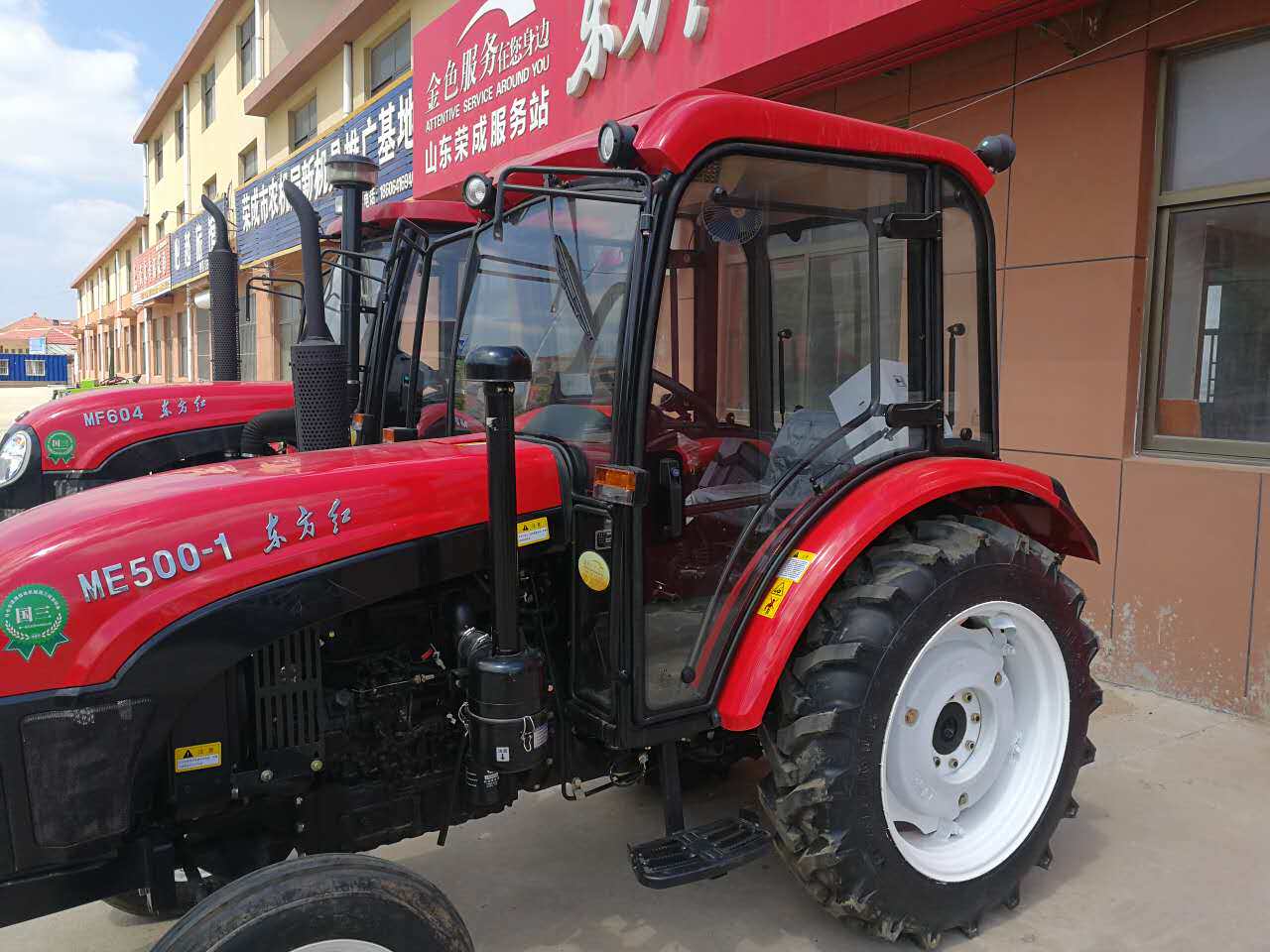 东方红拖拉机门玻璃 东方红mf454/504/554/604/704新款门玻