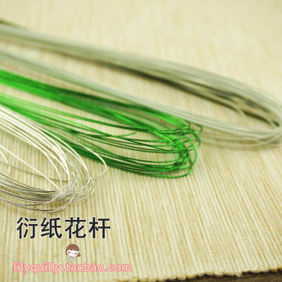 丝袜花材料手工diy花茎花杆铁丝