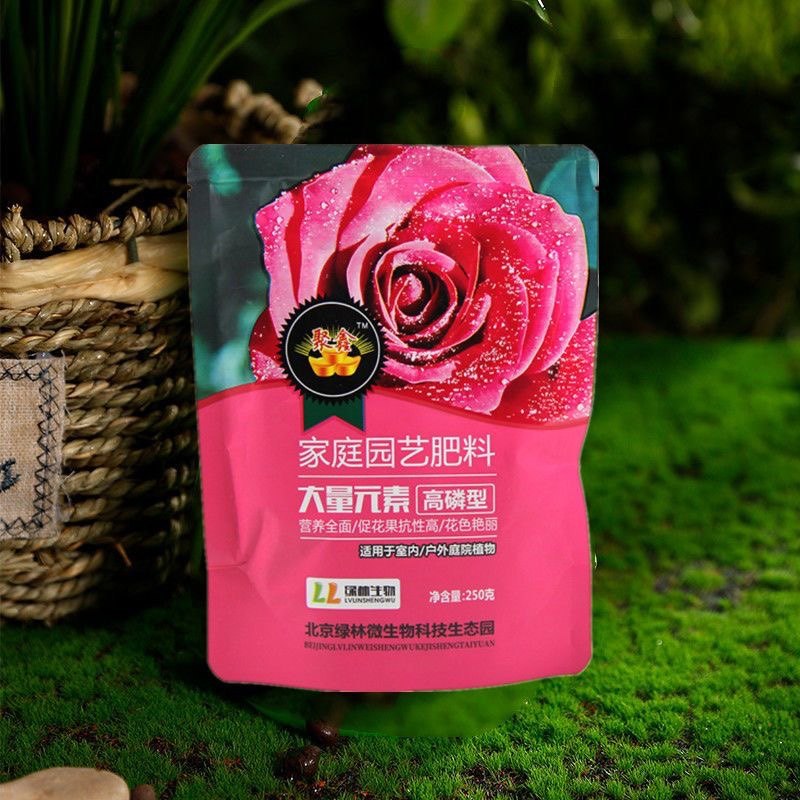 磷肥氮肥钾肥料种花草家用果树蔬菜绿植盆栽通用型化肥绿植促开花,鲜花速递/花卉仿真/绿植园艺,家庭园艺肥料,淘宝优惠券,粉丝福利购,淘宝优惠卷